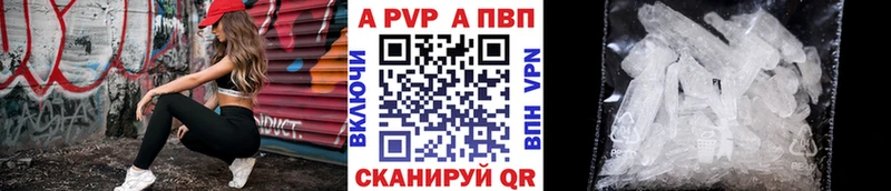 Купить закладку Чердынь Марихуана  Кокаин  МЕТАДОН  Лсд 25  Мефедрон 