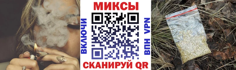 ОМГ ОМГ онион  Чердынь  Бутират бутандиол  закладка 