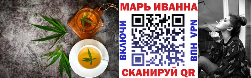 наркотики  Чердынь  нарко площадка официальный сайт  Canna-Cookies конопля 
