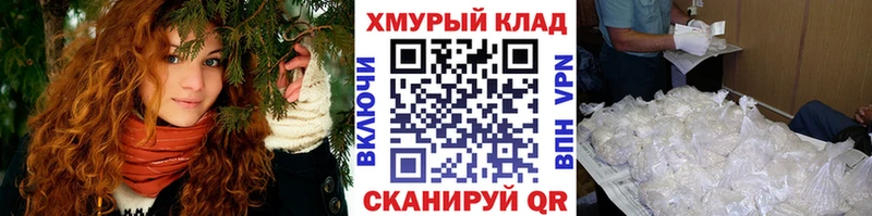 Героин афганец  цена наркотик  Чердынь 