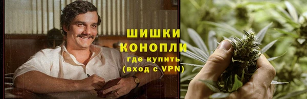 бутик Алзамай