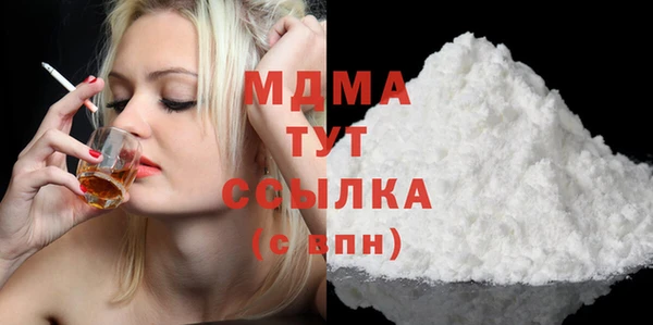 бутик Алзамай