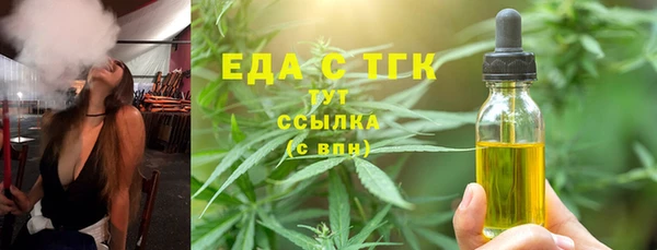 бутик Алзамай