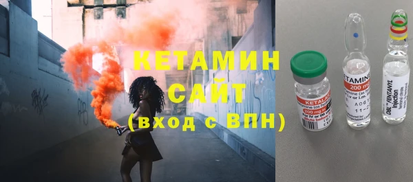 бутик Алзамай