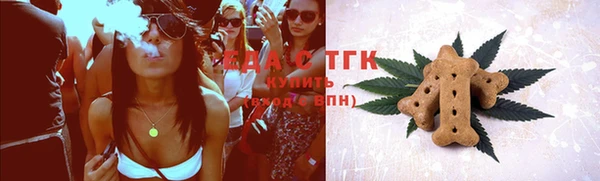 бутик Алзамай