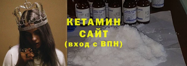 бутик Алзамай