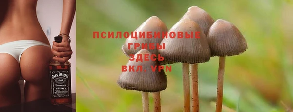 бутик Алзамай