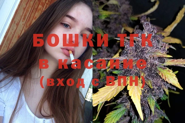 мефедрон Алексеевка