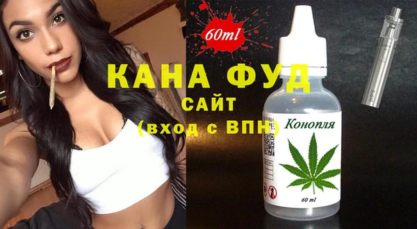 бутик Алзамай