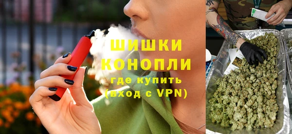 мефедрон Алексеевка