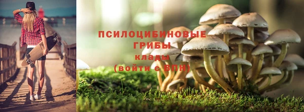 бутик Алзамай