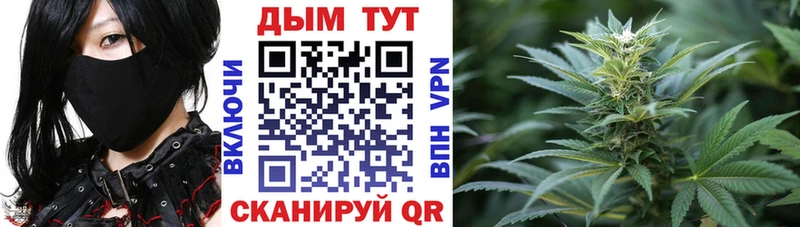 где купить наркотик  Чердынь  Марихуана Bruce Banner 